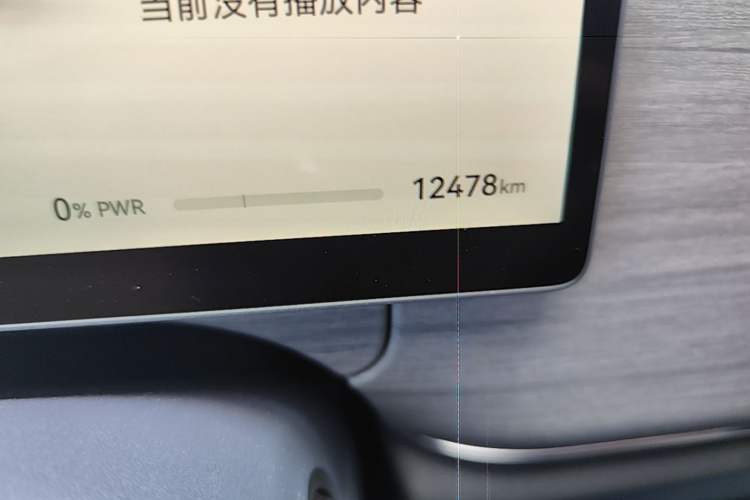 Used VOYAH COURAGE 2025 Model Four-Wheel-Drive Qiankun Edition Odometer Close Up
