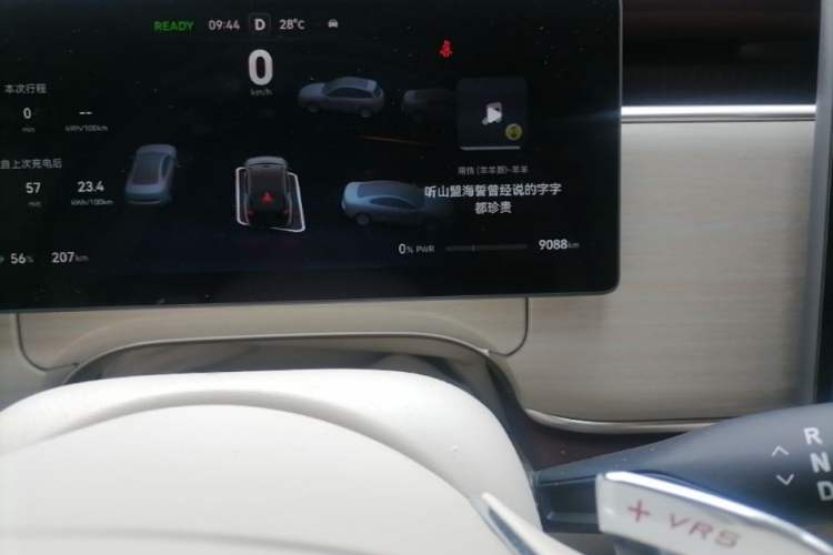 Used VOYAH COURAGE 2025 Model Four-Wheel-Drive Qiankun Edition Odometer Close Up