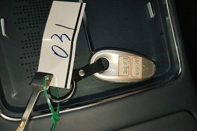 Used VOYAH COURAGE 2025 Model Four-Wheel-Drive Qiankun Edition Vehicle Key