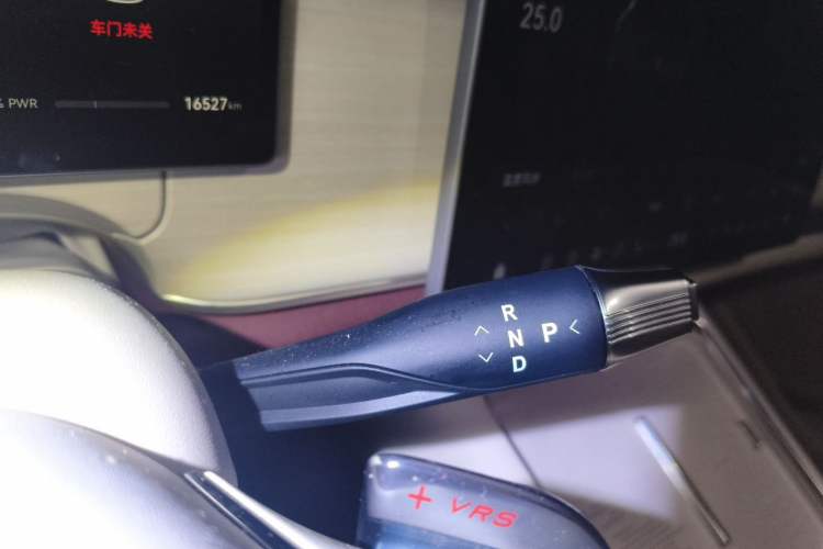 Used VOYAH COURAGE 2025 Model Four-Wheel-Drive Qiankun Edition Vehicle Key