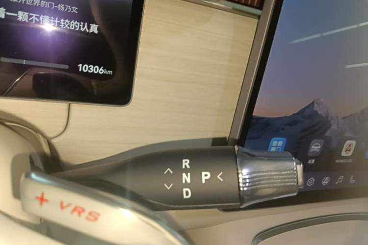 Used VOYAH COURAGE 2025 Model Four-Wheel-Drive Qiankun Edition Gear Lever
