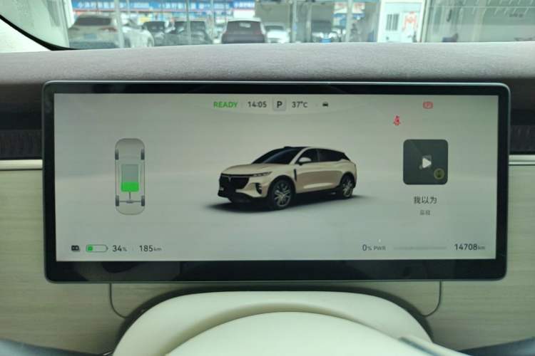 Used VOYAH COURAGE 2025 Model Rear-Drive Qiankun Edition Instrument Cluster