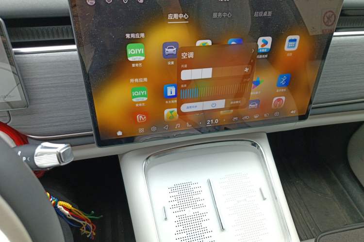 Used VOYAH COURAGE 2025 Model Rear-Drive Qiankun Edition Audio And AC Panel