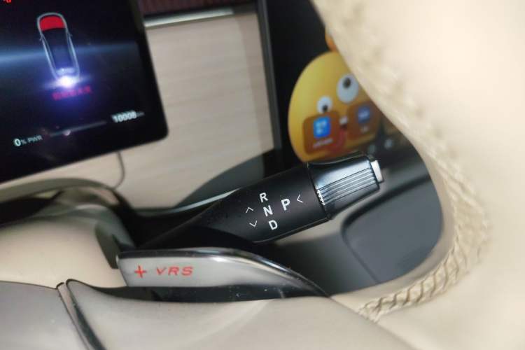 Used VOYAH COURAGE 2025 Model Four-Wheel-Drive Qiankun Edition Gear Lever