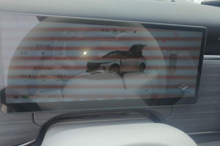 Used VOYAH COURAGE 2025 Model Rear-Drive Qiankun Edition Instrument Cluster