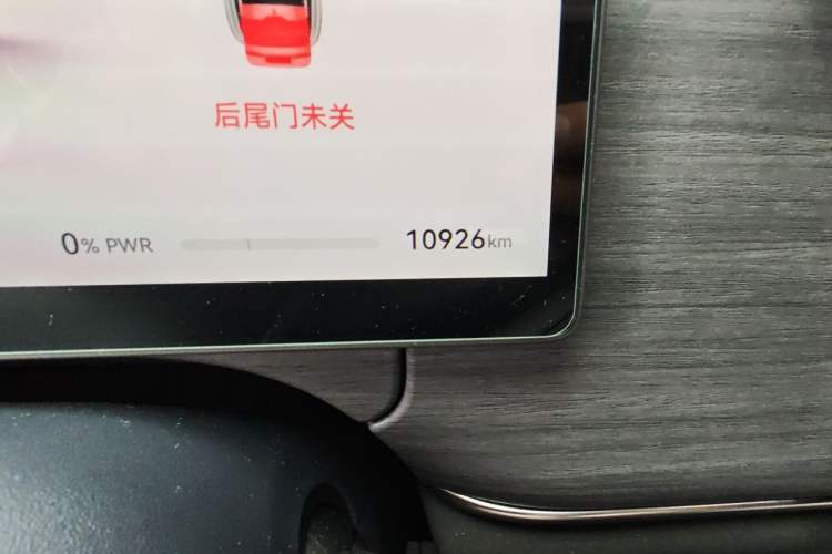 Used VOYAH COURAGE 2025 Model Rear-Drive Qiankun Edition Odometer Close Up