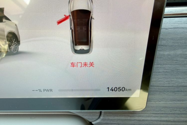 Used VOYAH COURAGE 2025 Model Rear-Drive Qiankun Edition Odometer Close Up