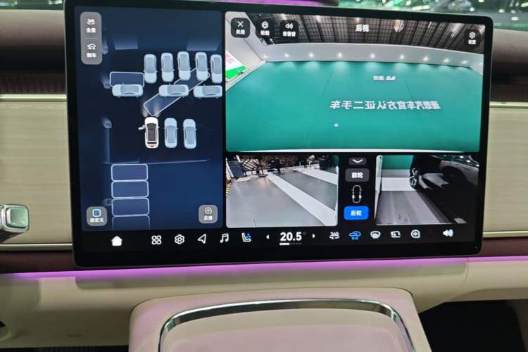 Used VOYAH COURAGE 2025 Model Four-Wheel-Drive Qiankun Edition Audio And AC Panel