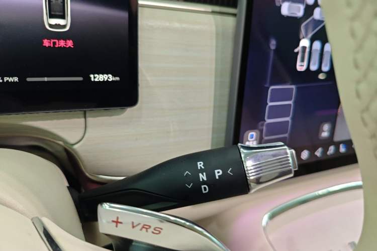 Used VOYAH COURAGE 2025 Model Four-Wheel-Drive Qiankun Edition Gear Lever
