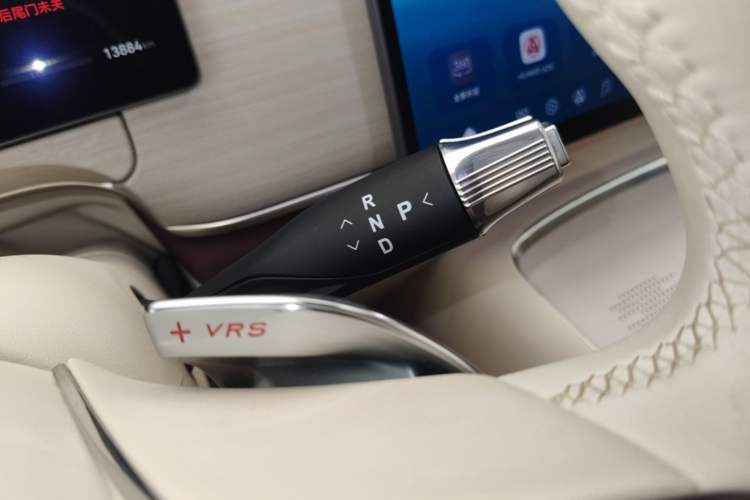 Used VOYAH COURAGE 2025 Model Four-Wheel-Drive Qiankun Edition Gear Lever