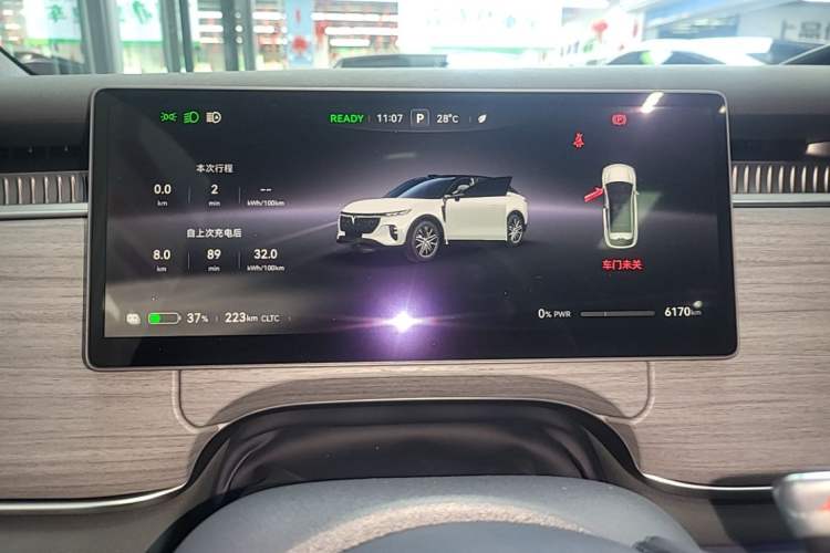 Used VOYAH COURAGE 2025 Model Four-Wheel-Drive Qiankun Edition Instrument Cluster