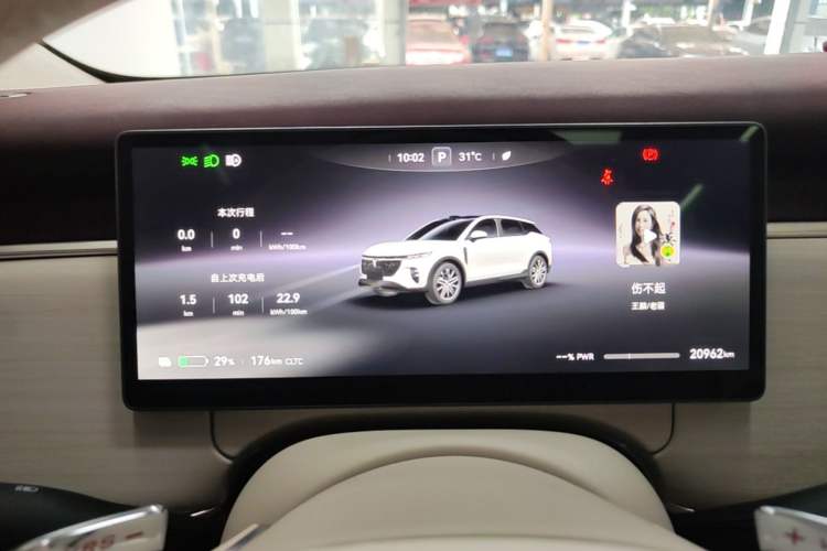 Used VOYAH COURAGE 2025 Model Four-Wheel-Drive Qiankun Edition Instrument Cluster