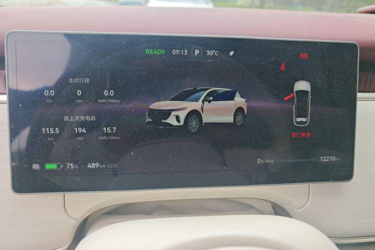 Used VOYAH COURAGE 2025 Model Rear-Drive Qiankun Edition Instrument Cluster