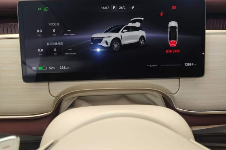 Used VOYAH COURAGE 2025 Model Four-Wheel-Drive Qiankun Edition Instrument Cluster