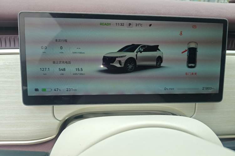 Used VOYAH COURAGE 2025 Model Four-Wheel-Drive Qiankun Edition Instrument Cluster