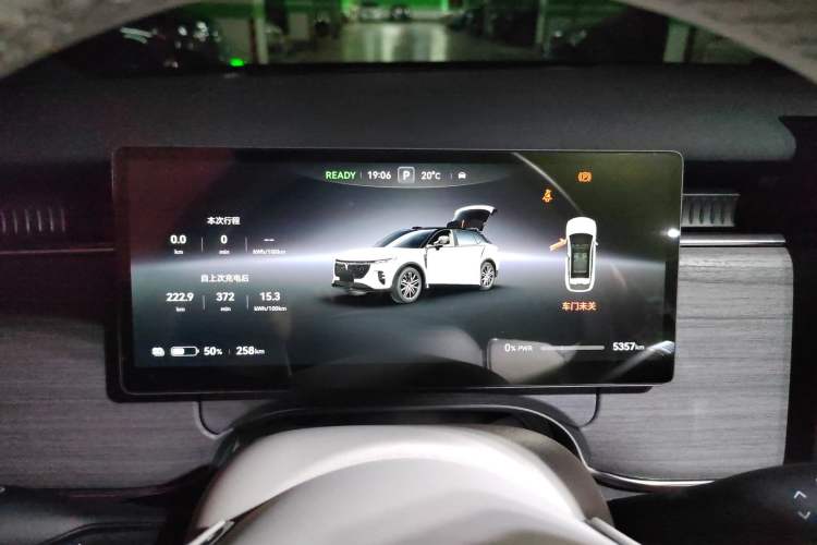 Used VOYAH COURAGE 2025 Model Rear-Drive Qiankun Edition