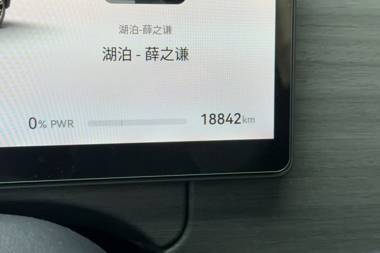 Used VOYAH COURAGE 2025 Model Rear-Drive Qiankun Edition Odometer Close Up