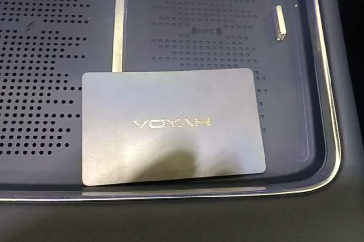 Used VOYAH COURAGE 2025 Model Four-Wheel-Drive Qiankun Edition Vehicle Key