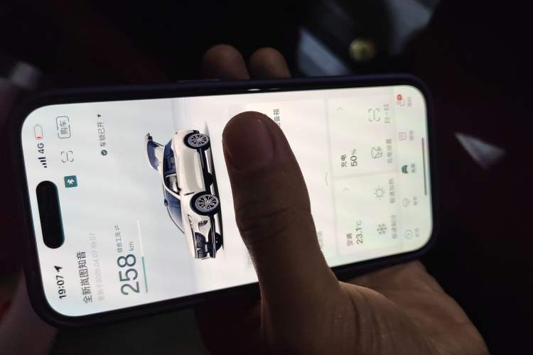 Used VOYAH COURAGE 2025 Model Rear-Drive Qiankun Edition