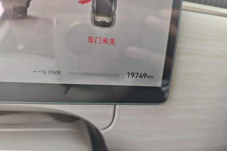 Used VOYAH COURAGE 2025 Model Rear-Drive Qiankun Edition Odometer Close Up