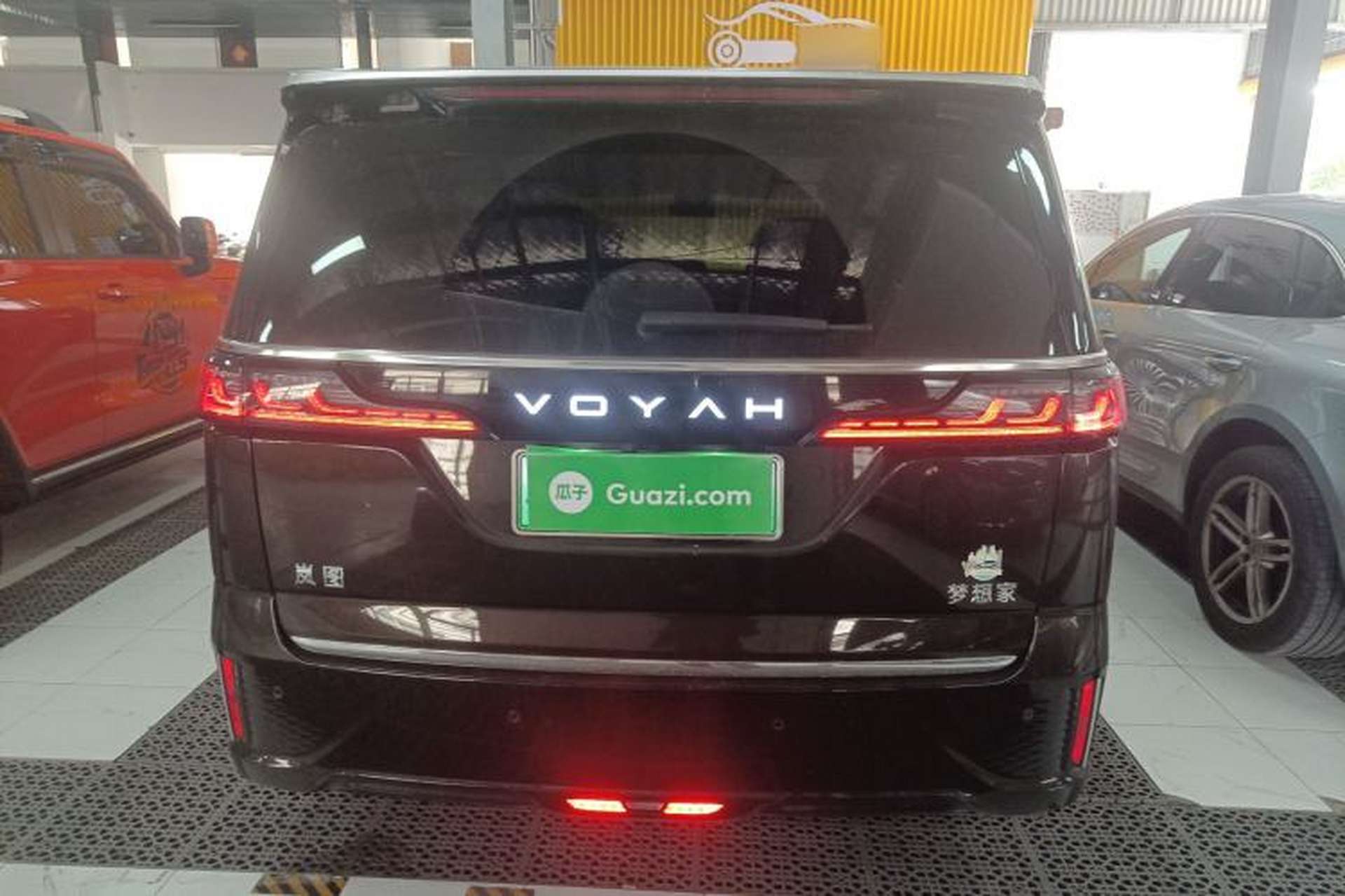 Used VOYAH Dream 2025 PHEV Four-Wheel Drive Prestige Kunpeng Edition Rear