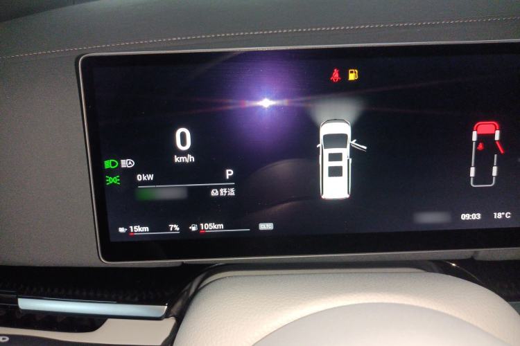 Used VOYAH Dream 2025 PHEV Four-Wheel Drive Prestige Kunpeng Edition Instrument Cluster