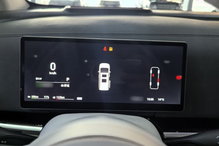 Used VOYAH Dream 2025 PHEV Four-Wheel Drive Prestige Kunpeng Edition Interior 8
