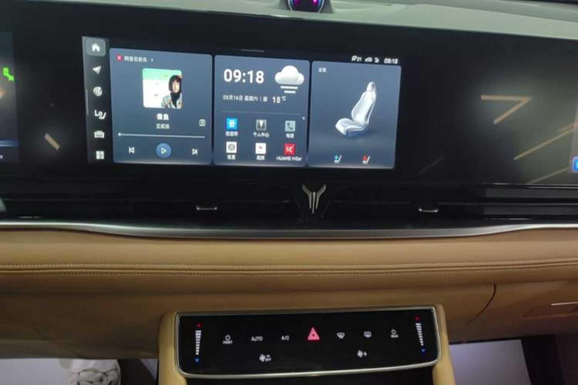 Used VOYAH Dream 2022 0-Emission Version Plus Intelligent Driving Package 475 km Audio And AC Panel