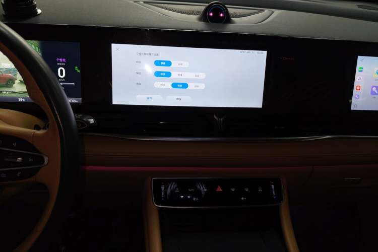 Used VOYAH Dream 2022 Low-Carbon Edition Dream+ Smart Enjoyment Package Audio And AC Panel