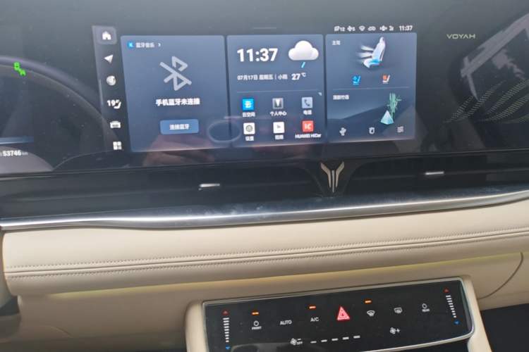 Used VOYAH Dream 2022 Low-Carbon Edition Dream+ Smart Enjoyment Package Audio And AC Panel