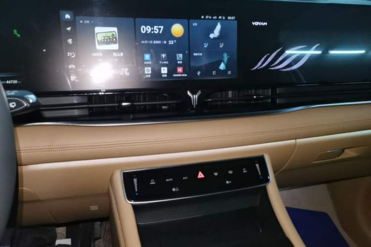 Used VOYAH Dream 2022 Low-Carbon Edition Dream+ Smart Enjoyment Package Audio And AC Panel