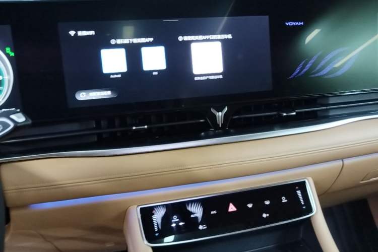 Used VOYAH Dream 2022 0-Emission Edition Dream+ Smart Range Package – 605 km Audio And AC Panel