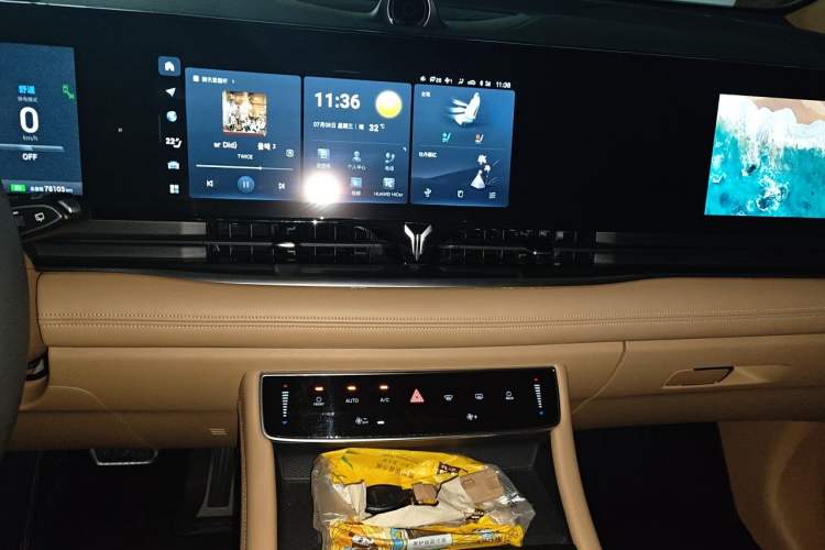 Used VOYAH Dream 2022 Low-Carbon Edition Dream+ Smart Enjoyment Package Audio And AC Panel