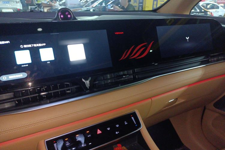Used VOYAH Dream 2022 Low-Carbon Edition Dream+ Smart Enjoyment Package Audio And AC Panel