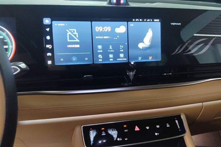 Used VOYAH Dream 2022 Low-Carbon Edition Home Audio And AC Panel