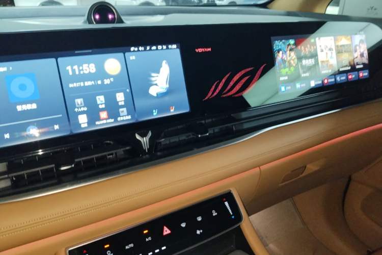 Used VOYAH Dream 2022 Low-Carbon Edition Home Audio And AC Panel