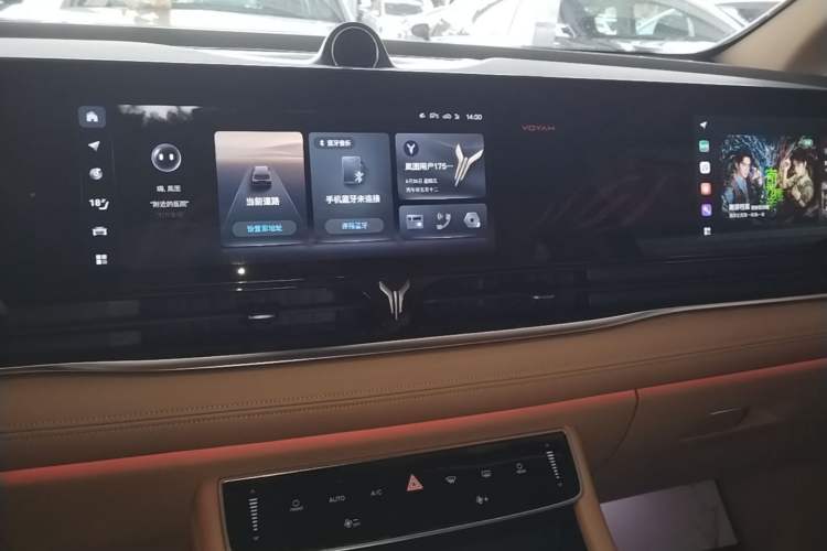 Used VOYAH Dream 2022 Low-Carbon Edition Home Audio And AC Panel