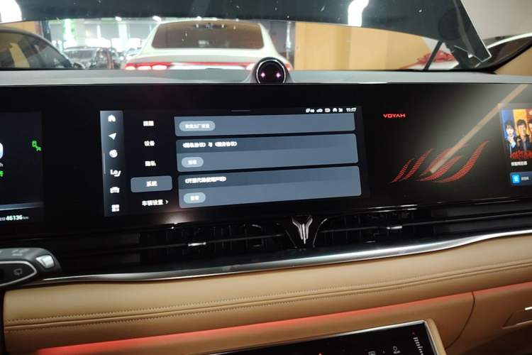 Used VOYAH Dream 2022 0-Emission Edition Dream+ Smart Range Package – 605 km Audio And AC Panel