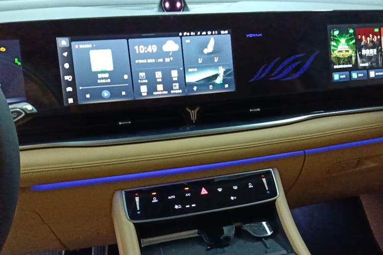 Used VOYAH Dream 2022 Low-Carbon Edition Dream+ Smart Enjoyment Package Audio And AC Panel