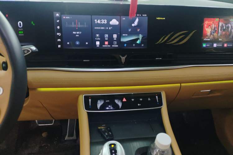 Used VOYAH Dream 2022 Low-Carbon Edition Dream+ Smart Enjoyment Package Audio And AC Panel