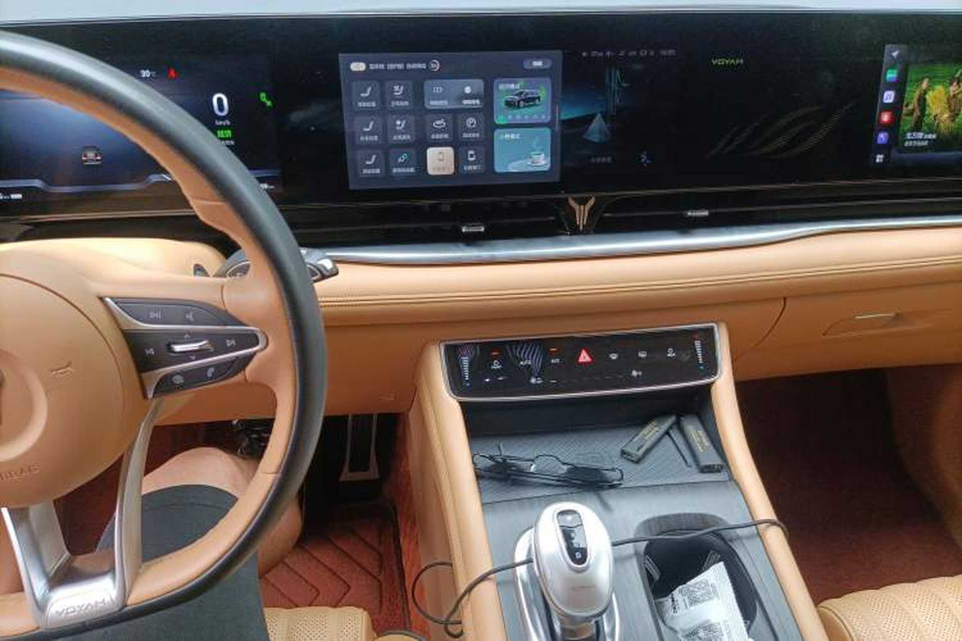 Used VOYAH Dream 2022 Low-Carbon Edition Dream+ Smart Enjoyment Package Audio And AC Panel