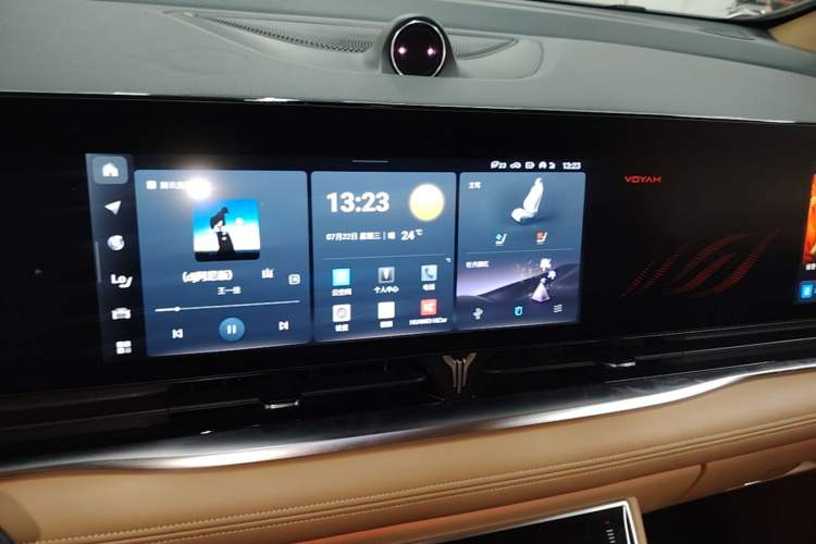 Used VOYAH Dream 2022 Low-Carbon Edition Dream+ Smart Enjoyment Package Audio And AC Panel