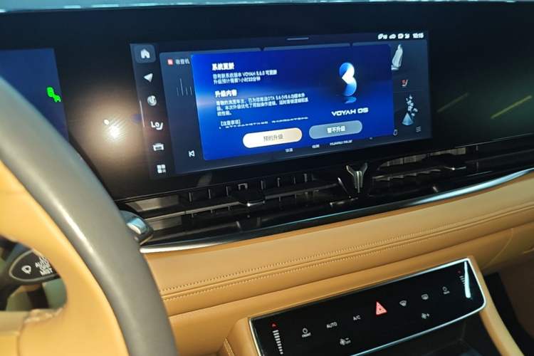 Used VOYAH Dream 2022 Low-Carbon Edition Dream+ Smart Enjoyment Package Audio And AC Panel