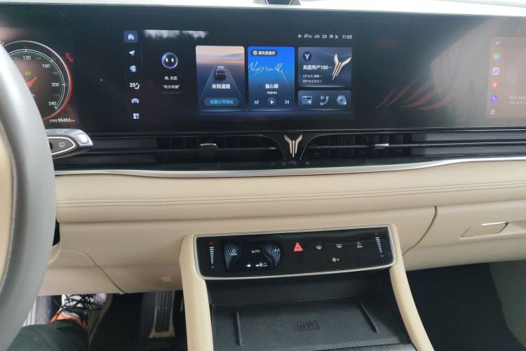 Used VOYAH Dream 2022 Low-Carbon Edition Dream+ Smart Enjoyment Package Audio And AC Panel