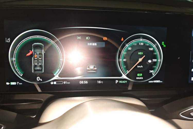 Used VOYAH Dream 2022 Low-Carbon Edition Dream+ Smart Enjoyment Package Instrument Cluster