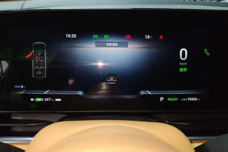 Used VOYAH Dream 2022 0-Carbon Edition Dream+ Smart Enjoyment Package 475 km Instrument Cluster