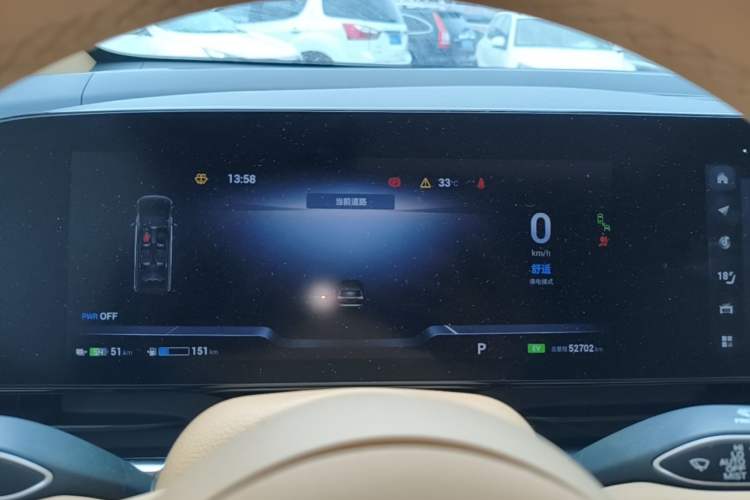 Used VOYAH Dream 2022 Low-Carbon Edition Dream+ Smart Enjoyment Package Instrument Cluster