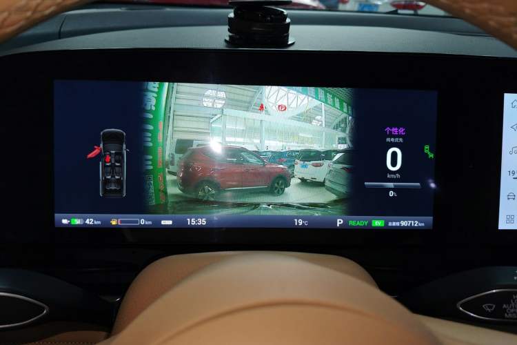 Used VOYAH Dream 2022 Low-Carbon Edition Dream+ Smart Enjoyment Package Instrument Cluster