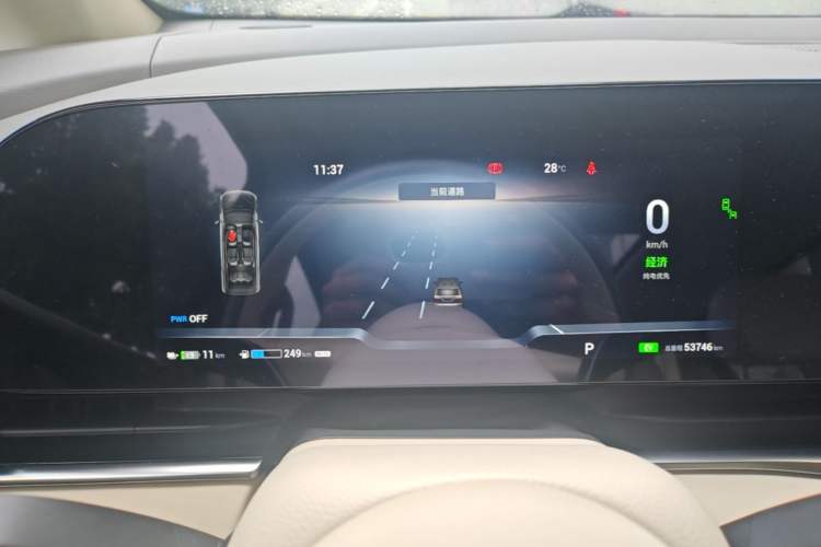 Used VOYAH Dream 2022 Low-Carbon Edition Dream+ Smart Enjoyment Package Instrument Cluster