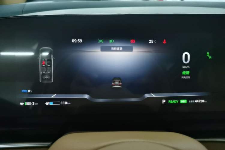 Used VOYAH Dream 2022 Low-Carbon Edition Dream+ Smart Enjoyment Package Instrument Cluster